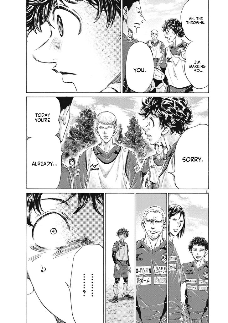 Ao Ashi, Chapter 287 image 12